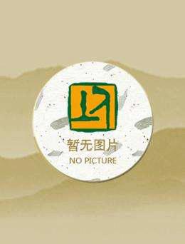 我的治愈系游戏